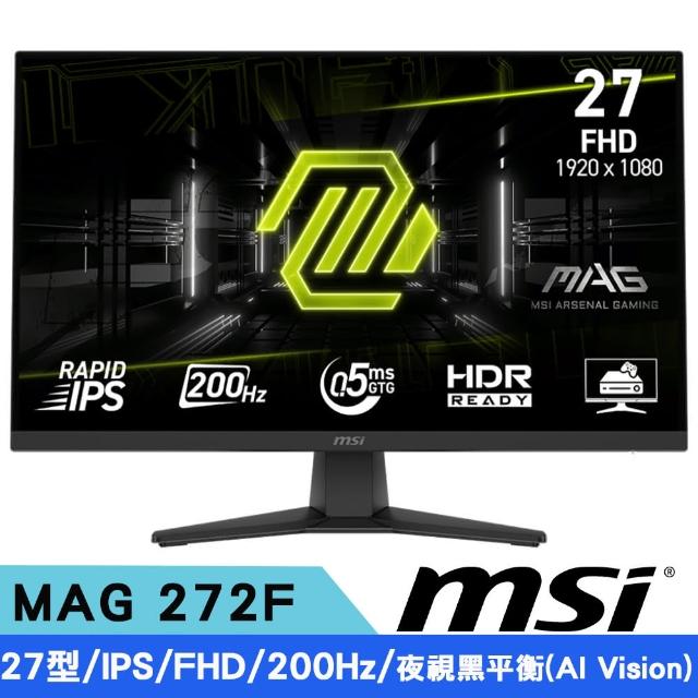 【MSI 微星】MAG 272F 27型 IPS FHD平面電競螢幕(200Hz/HDR/夜視黑平衡 AI Vision)