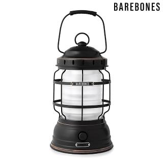 【Barebones】手提營燈 Forest(燈具 露營燈 森林提燈 照明裝置)