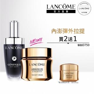 【蘭蔻】官方直營 2025新上市 絕對完美頂級奢寵組(LANCOME/小黑瓶PRO/永生玫瑰霜/抗老/新品)