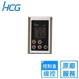 【HCG 和成】定時定溫型電能熱水器有線控制盒(EH77 不含安裝)