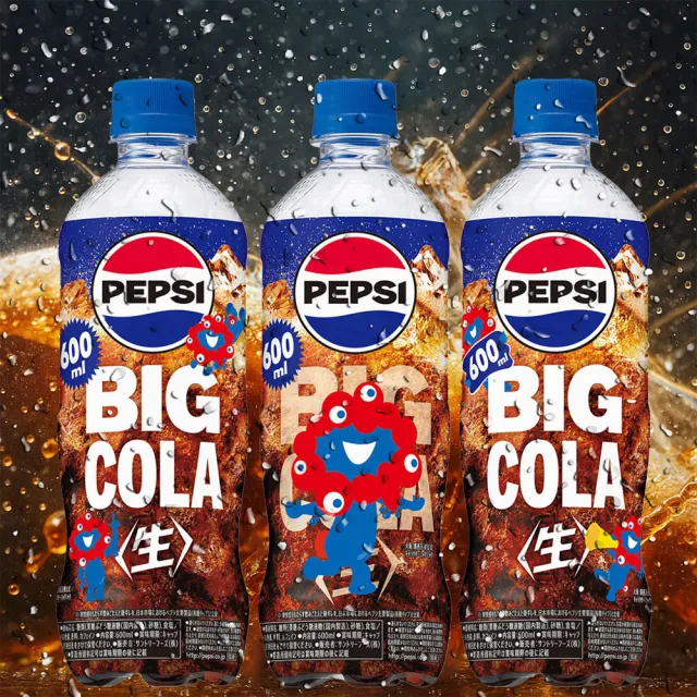 【PEPSI百事】600mlx24罐入 原味爽快生可樂汽水碳酸飲料氣水飲料含糖氣泡水汽泡飲(大阪萬博萬國博覽會聯名)