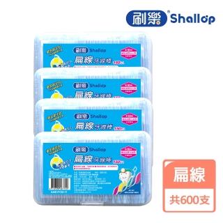 【刷樂】扁線牙線棒150支x4(衛生包)
