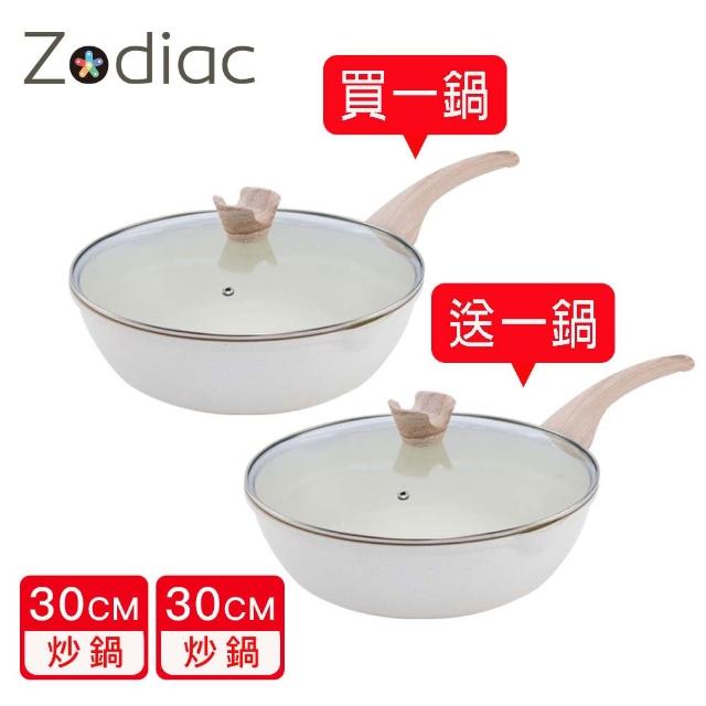 【Zodiac 諾帝亞_買1鍋送1鍋】花漾輕量鑄造IH雙口不沾深炒鍋30cm(花漾鍋/附蓋/不挑爐具/IH爐可用鍋)