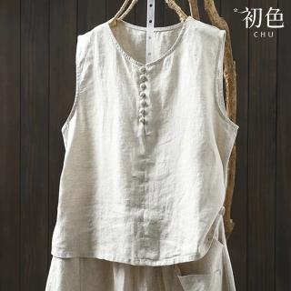 【初色】棉麻風純色復古圓領無袖內搭輕薄透氣寬鬆吊帶打底上衣背心女背心-共3色-11907(M-2XL可選)