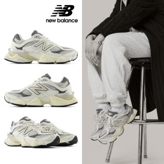 【NEW BALANCE】NB 9060復古鞋 中性 灰色 U9060AGA-D(Grey Days 主打款)