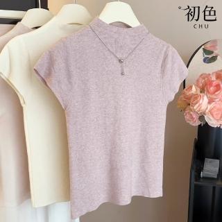 【初色】淑女洋氣薄款柔軟修身顯瘦純色半高領短袖打底衫針織衫上衣女上衣-共5色-11990(F可選)