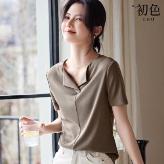【初色】純色簡約設計感翻領短袖T恤修身顯瘦上衣女上衣-共2色-11937(M-2XL可選)