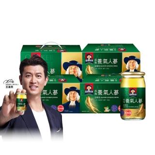 【桂格】無糖養氣人參 60mlx36入x3盒+無糖養氣人參 60mlx19入x1盒(共127入)