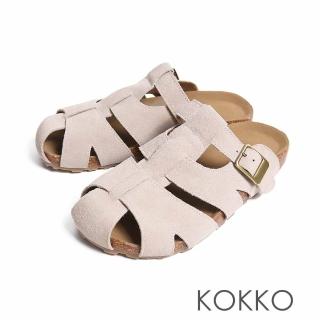 【KOKKO】慵懶柔軟麂皮寬楦穆勒勃肯鞋(卡其色)