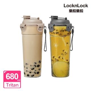 【LocknLock 樂扣樂扣】Tritan珍奶杯 680ml(二色任選/直飲/附提帶)導流品MAY.9