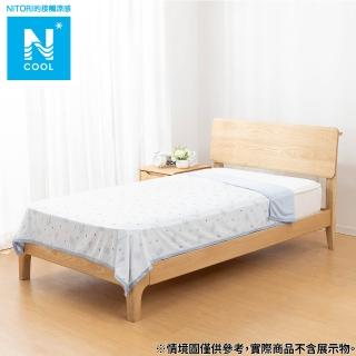 【NITORI 宜得利家居】接觸涼感 薄涼被 N COOL DOT 單人 S25(接觸涼感 涼感 N COOL 薄涼被 涼被)