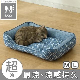 【NITORI 宜得利家居】極致涼感 寵物床 方 M N COOL WSP BL S253(極致涼感 涼感 N COOL 寵物床 寵物)