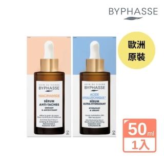 【BYPHASSE 蓓昂斯】精華液50ml(玻尿酸極致保濕/菸鹼醯胺淨瑕細膚)