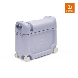 【STOKKE 官方直營】JetKids by Stokke BedBox 騎行箱休憩版(兒童行李箱/兒童登機箱)