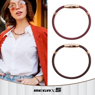 【&MORE 愛迪莫】X5 特仕版鈦鍺手環(玫瑰金/健康/迴圈/送禮/禮盒)