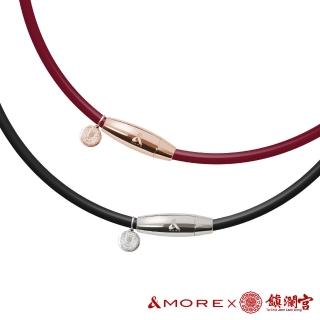【&MORE 愛迪莫】大甲媽聯名 萬事如意鈦鍺項鍊(健康/迴圈/送禮/禮盒)