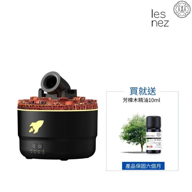 【Les nez 香鼻子】幻影魔砲  精油香氛水氧機贈芳樟木精油(工作室/居家/擴香/精油)