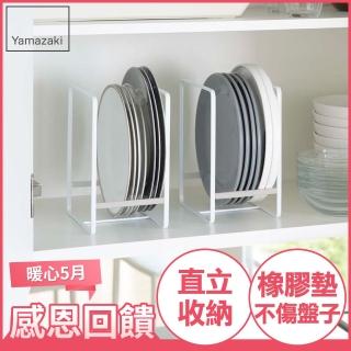 【YAMAZAKI】Plate日系框型盤架L-白(收納架/碗盤架/碗盤瀝水架/廚房置物架)