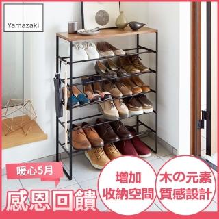 【YAMAZAKI】tower雅痞六層鞋架-黑(鞋架/鞋櫃/鞋子收納/脫鞋架/層架/玄關收納架)
