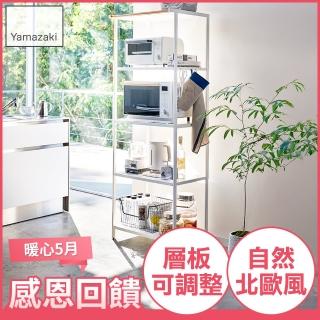 【YAMAZAKI】tower原木五層置物架-白(置物架/收納架/廚房置物架/電器架/層架/家電架)