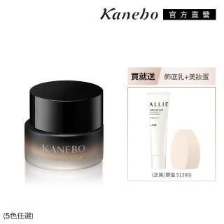 【Kanebo 佳麗寶】KANEBO 無瑕妍採活力肌粉霜 30g(大K 多色任選 加贈防曬飾底乳+美妝蛋2件組)