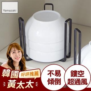 【YAMAZAKI】tower碗架L-黑(碗盤架/碗盤收納/碗盤瀝水架/瀝水架/置物架)