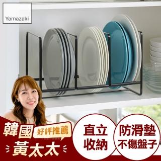 【YAMAZAKI】tower三格日系框型盤架L黑(收納架/碗盤架/碗盤瀝水架/廚房置物架)