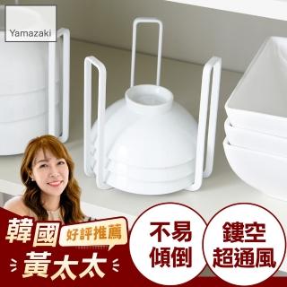 【YAMAZAKI】tower碗架S-白(碗盤架/碗盤收納/碗盤瀝水架/瀝水架/置物架)