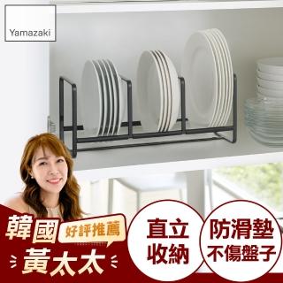 【YAMAZAKI】tower三格日系框型盤架S-黑(收納架/碗盤架/碗盤瀝水架/廚房置物架)