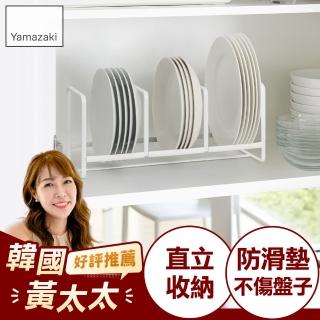 【YAMAZAKI】tower三格日系框型盤架S白(收納架/碗盤架/碗盤瀝水架/廚房置物架)