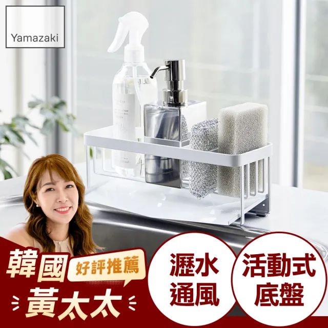 【2026】瀝水架推薦10款高評價瀝水架品牌排行 | BALIMAN情報局