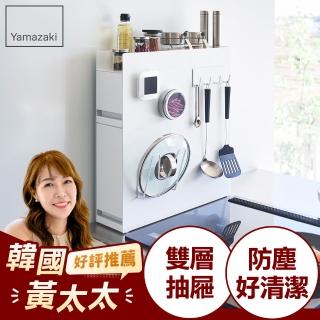 【YAMAZAKI 山崎】tower雙層抽屜式調味料架-白(瓶罐收納架/料理架/儲物架/抽屜收納/廚房收納/日本山崎)