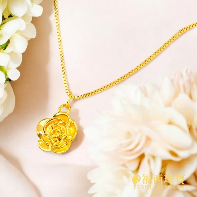 【福西珠寶】黃金墜子 6D大玫瑰花墜(金重0.07錢正負0.01錢)