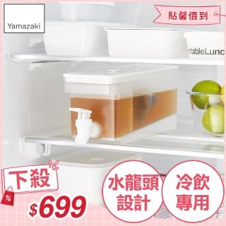 【YAMAZAKI 山崎】tower附水龍頭冷水壺-白-1.8L(冷飲壺/冷飲桶/家用冷水桶/戶外用品/露營野餐用/日本山崎)