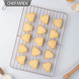 【Chefmade 學廚】宇宙工作室 13吋冷卻架/烤網(WK9156不沾蛋糕麵包冷卻散熱架)