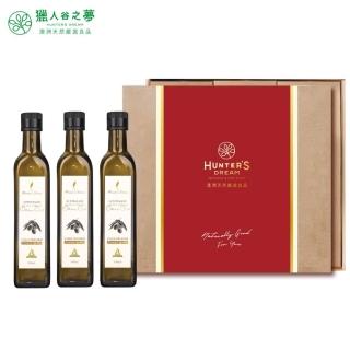 【Hunter‘s Dream 獵人谷之夢】澳洲天然特級初榨橄欖油禮盒(500ml*3瓶/盒)