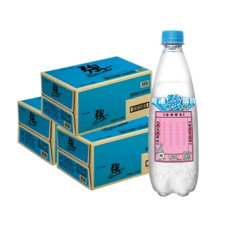 【泰山】強氣泡水500mlx3箱共72入(考季版隨機出貨;官方直營)