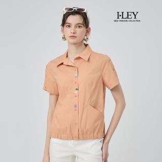 【ILEY 伊蕾】彈性下擺修身剪接棉質襯衫(桔；M-XL；1252211521)