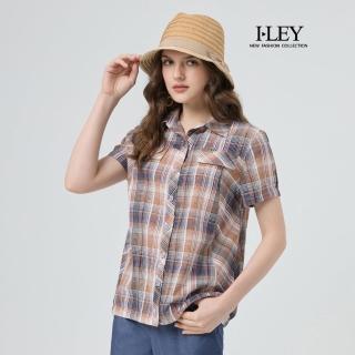 【ILEY 伊蕾】寬鬆舒適格紋純棉襯衫(卡其；M-2L；1252351504)