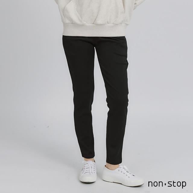 【non-stop】合身釦飾九分休閒褲-1色
