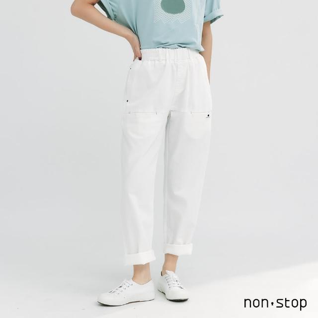 【non-stop】日常百搭織標休閒長褲-5色