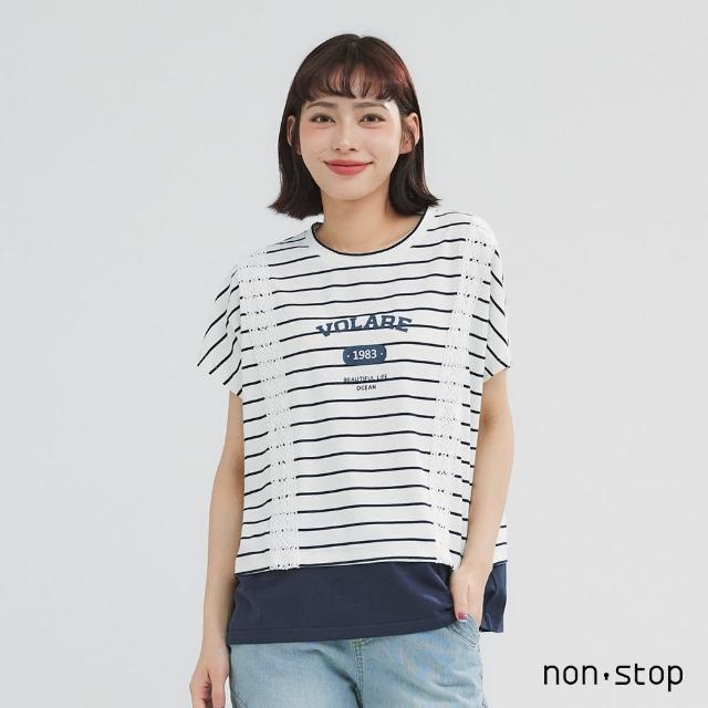 【non-stop】自由航線蕾絲拼接條紋上衣-2色