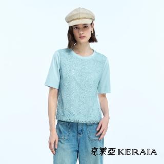 【KERAIA 克萊亞】藍海泡沫蕾絲異素材拼接上衣