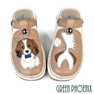 【GREEN PHOENIX 波兒德】女 休閒拖鞋 穆勒鞋 包頭拖鞋 懶人 氣墊 全真皮 小狗 兩穿 手工(棕色)