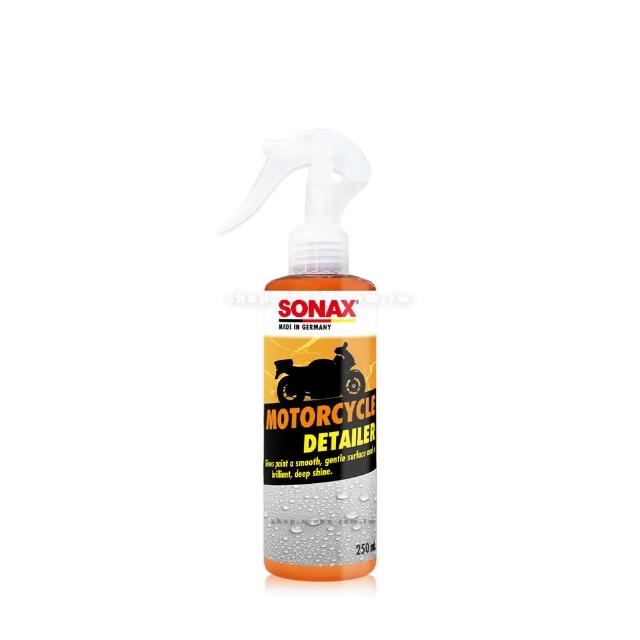 【SONAX】機車撥水鍍膜250ml ｜機車車體清潔保養劑(機車鍍膜 鍍膜劑 撥水鍍膜 封體)