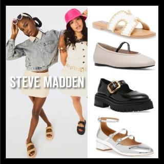 【steve madden】品牌精選平底鞋/拖鞋/休閒鞋(任選均一價)