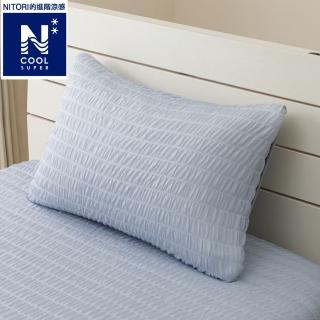 【NITORI 宜得利家居】進階涼感 伸縮枕套 N FIT N COOL SP D2516 BL(DECO HOME 進階涼感 N FIT)