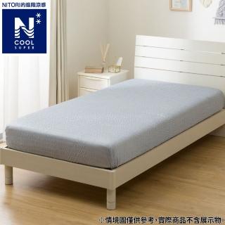 【NITORI 宜得利家居】進階涼感 伸縮床包 DH N FIT N COOL SP D2516 BL 單人(DECO HOME 進階涼感)