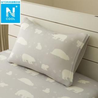 【NITORI 宜得利家居】接觸涼感 伸縮枕套 N FIT N COOL BEAR D2513 白熊(接觸涼感 N FIT N COOL)