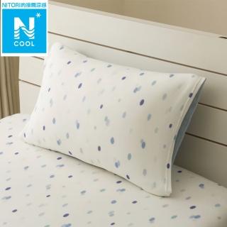 【NITORI 宜得利家居】接觸涼感 伸縮枕套 N FIT N COOL DOT D2523(接觸涼感 N FIT N COOL 伸縮枕套)